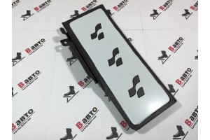 Накладка для отдыха ноги R-Line для VW Passat, Sharan, Alhambra, Skoda Superb 